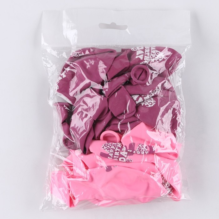 Воздушный шар латексный 12" &laquo;С днём рождения. Розовый леопард&raquo;, 25 шт.