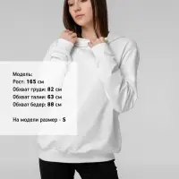 Худи Barta, белое, размер L