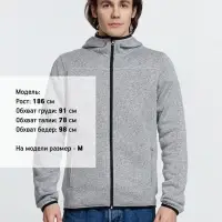 Куртка с капюшоном унисекс Gotland, серая, размер XL