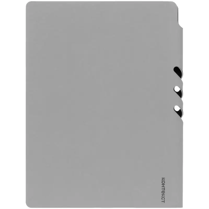 Ежедневник Flexpen Shall, недатированный, серый