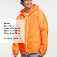 Дождевик Kivach Promo оранжевый неон, размер L