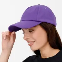 Бейсболка Shade Up, фиолетовая Бейсболка Shade Up, фиолетовая