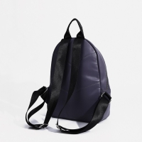 Рюкзак на молнии, &laquo;Медведково&raquo;, наружный карман, цвет фиолетовый