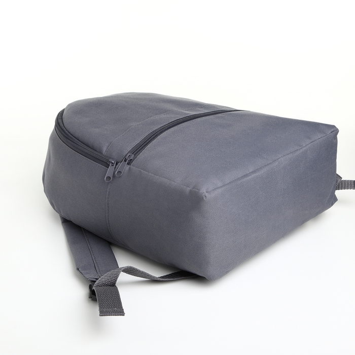 Рюкзак школьный на молнии молодёжный, наружный карман, цвет серый Рюкзак школьный на молнии молодёжный, наружный карман, цвет серый