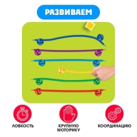 Развивающий набор &laquo;Ловкие бубенцы&raquo;