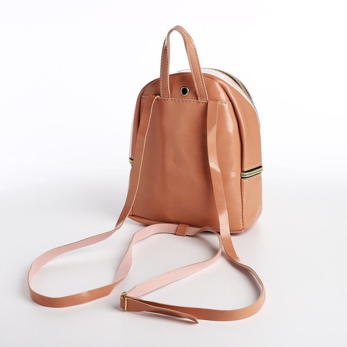 Рюкзак-мини из искусственной кожи на молнии, цвет пудровый Рюкзак-мини из искусственной кожи на молнии, цвет пудровый