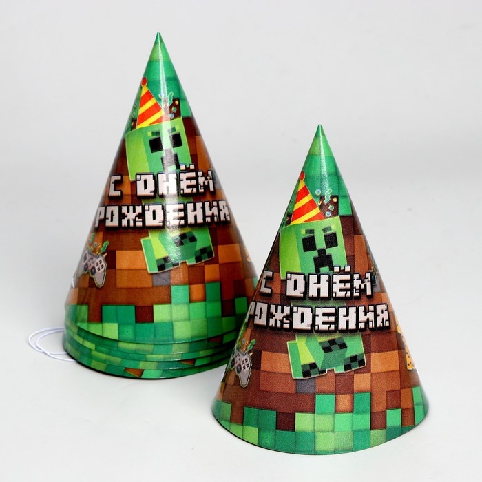 Набор бумажной посуды одноразовый С Днём Рождения&raquo;, пиксели, 6 тарелок, 6 стаканов, 6 колпаков