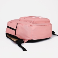 Рюкзак школьный на молнии, 3 наружных кармана, цвет розовый Рюкзак школьный на молнии, 3 наружных кармана, цвет розовый