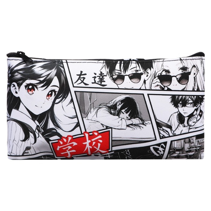 Пенал мягкий, 1 отделение, 108 х 205 мм, плоский, Calligrata ПМП 01-20 Пенал мягкий, 1 отделение, 108 х 205 мм, плоский, Calligrata ПМП 01-20 "Аниме"