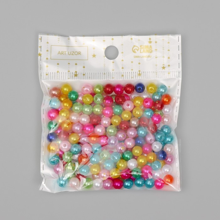 Бусины для творчества пластик "Гладкие разноцветные шарики" набор 20 гр d=0,6 см