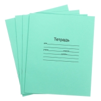 Набор первоклассника в папке Calligrata «Собачки», 70 предметов, с пособиями (20 карточек) Набор первоклассника в папке Calligrata «Собачки», 70 предметов, с пособиями (20 карточек)