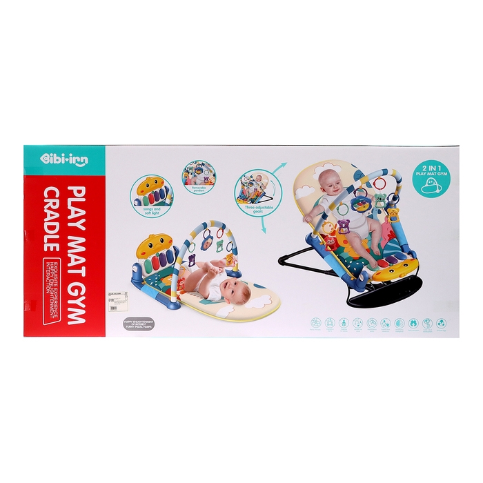 Набор 2 в 1 качель и коврик &laquo;Утёнок&raquo;, световые, звуковые эффекты, цвет синий