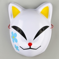 Карнавальная маска «Демонический клинок» Карнавальная маска «Демонический клинок»