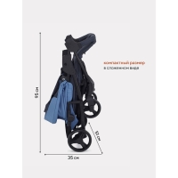 Коляска прогулочная детская Rant Basic Kira, цвет голубой Коляска прогулочная детская Rant Basic Kira, цвет голубой