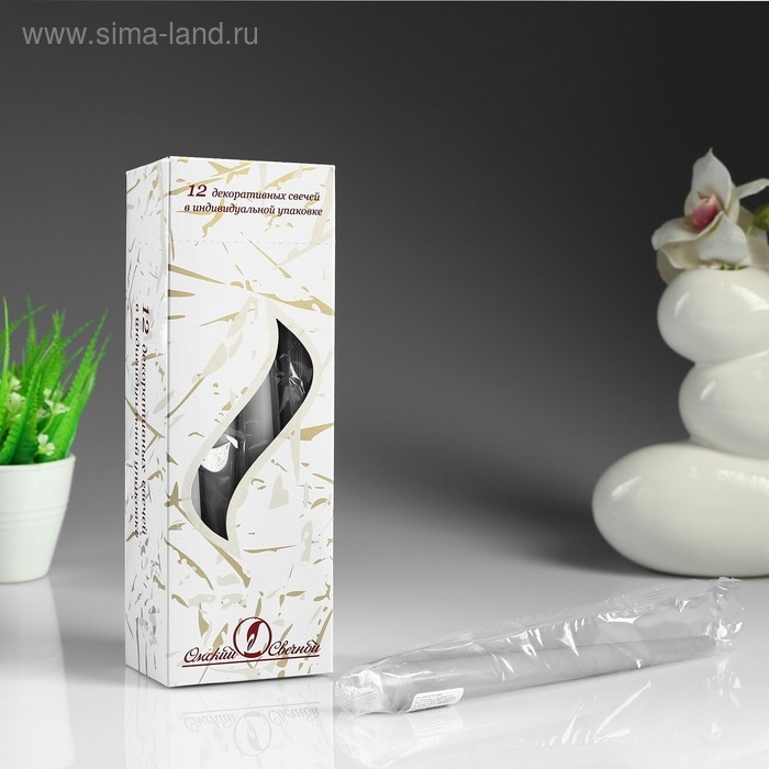 Свеча античная, 2,3х 24,5 см, 5 ч, 55 г, серая Свеча античная, 2,3х 24,5 см, 5 ч, 55 г, серая