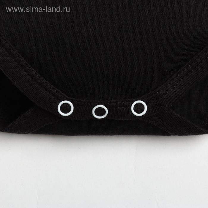 Боди Крошка Я "Хmas baby" рост 62-68 см