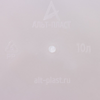 Бокс универсальный «Аптечка», 10 л Бокс универсальный «Аптечка», 10 л