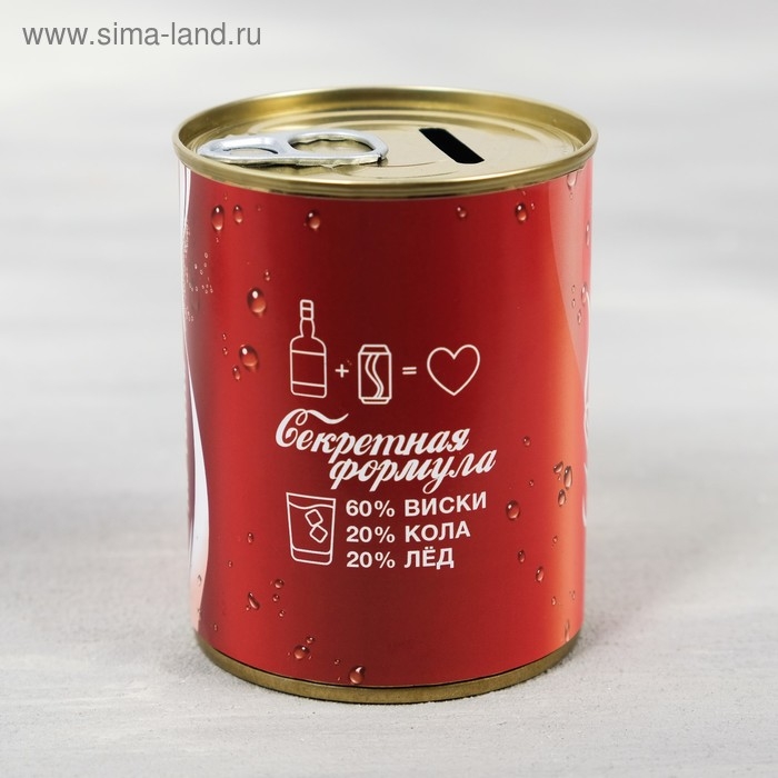 Копилка-банка металл "Коплю на виски"