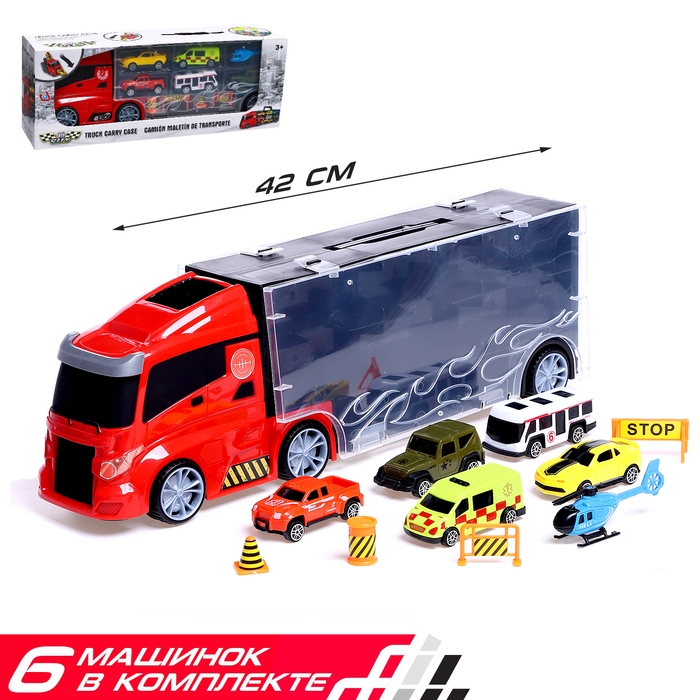 Грузовик &laquo;Перевозчик&raquo;, в наборе 5 машинок, 1 вертолёт, 4 дорожных знака