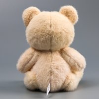 Мягкая игрушка «Медвежонок», 23 см, цвет бежевый Мягкая игрушка «Медвежонок», 23 см, цвет бежевый