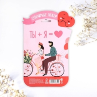 Ложки с гравировкой, набор 2 шт  &laquo;Ты+я&raquo;, 15,5 х 25,5 см.