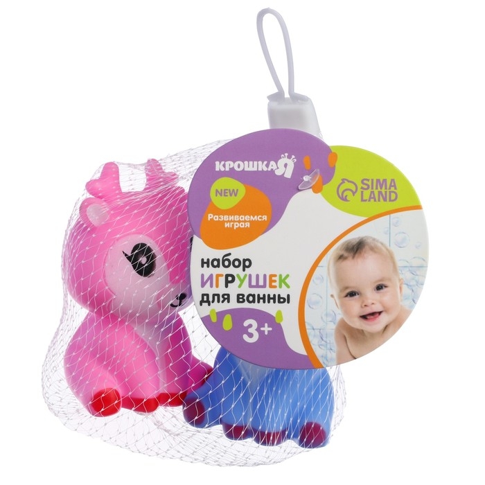 Набор резиновых игрушек для ванны &laquo;Оленята&raquo;, 2 шт, цвет МИКС, Крошка Я