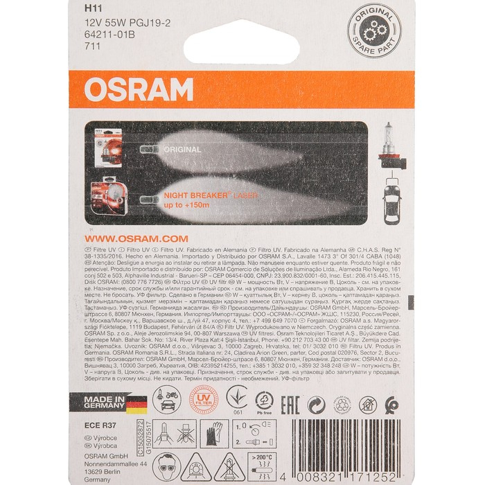 Лампа автомобильная Osram H11, 12 В, 55 Вт, PGJ19-2, 64211-01B Лампа автомобильная Osram H11, 12 В, 55 Вт, PGJ19-2, 64211-01B