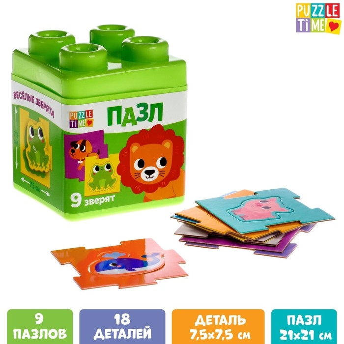 Пазлы в пластиковой упаковке &laquo;Весёлые зверята&raquo;, 18 деталей