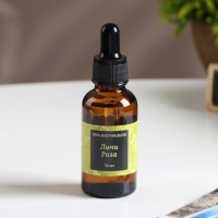 Аромамасло "Личи и Роза", 30 мл, Богатство Аромата Аромамасло "Личи и Роза", 30 мл, Богатство Аромата