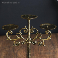Подсвечник чугун на 3 свечи "Ажур" золотая патина 32х24х9,5 см