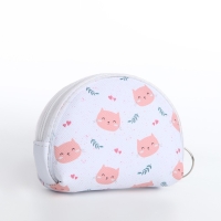 Кошелёк на молнии «Выбражулька», цвет МИКС Кошелёк на молнии «Выбражулька», цвет МИКС