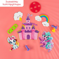 Конструктор в чемоданчике &laquo;Волшебный город&raquo;, с электрическим шуруповёртом, 4 карточки, 57 деталей