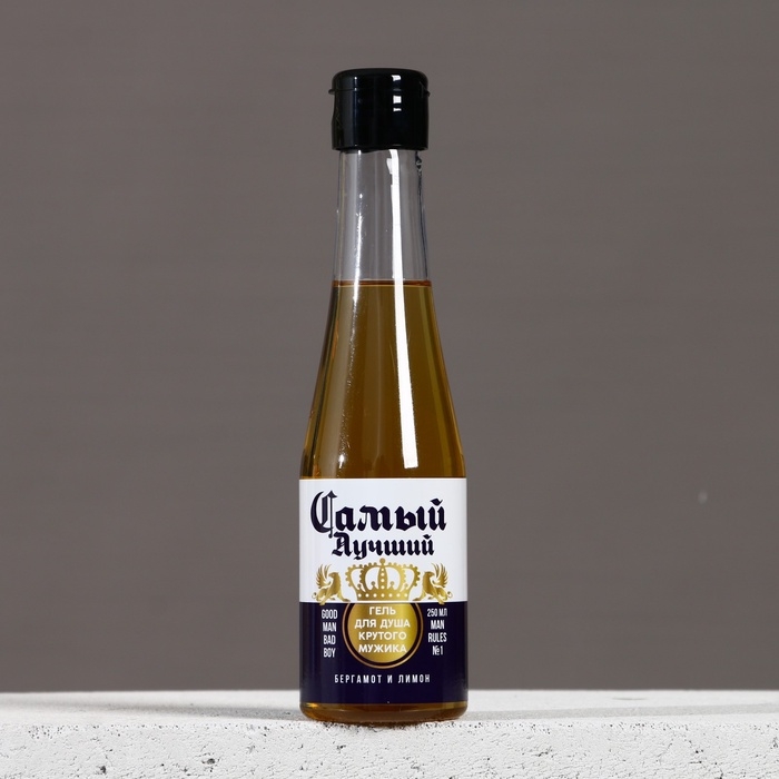 Подарочный набор ЧИСТОЕ СЧАСТЬЕ &laquo;Экстра мужик&raquo;: гель для душа 250 мл и мочалка для тела