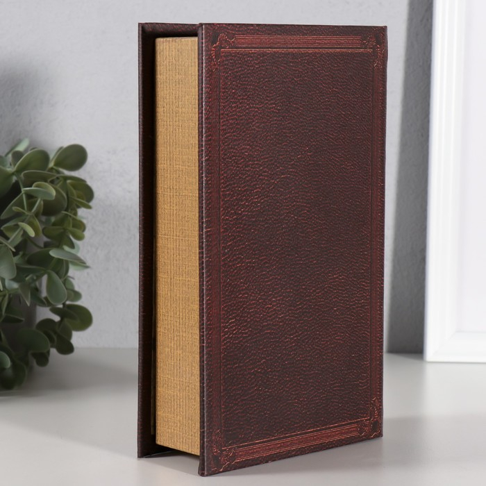 Сейф шкатулка книга Сейф шкатулка книга "Все деньги мира" 21х13х5 см