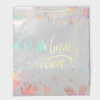 Пакет голографический вертикальный &laquo;Яркого Нового Года&raquo;, 26 х 30 х 9 см