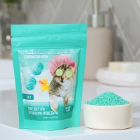 Жемчуг для ванны соляной &laquo;Киса на чиле&raquo;, 130 г, аромат мяты, BEAUTY FОХ