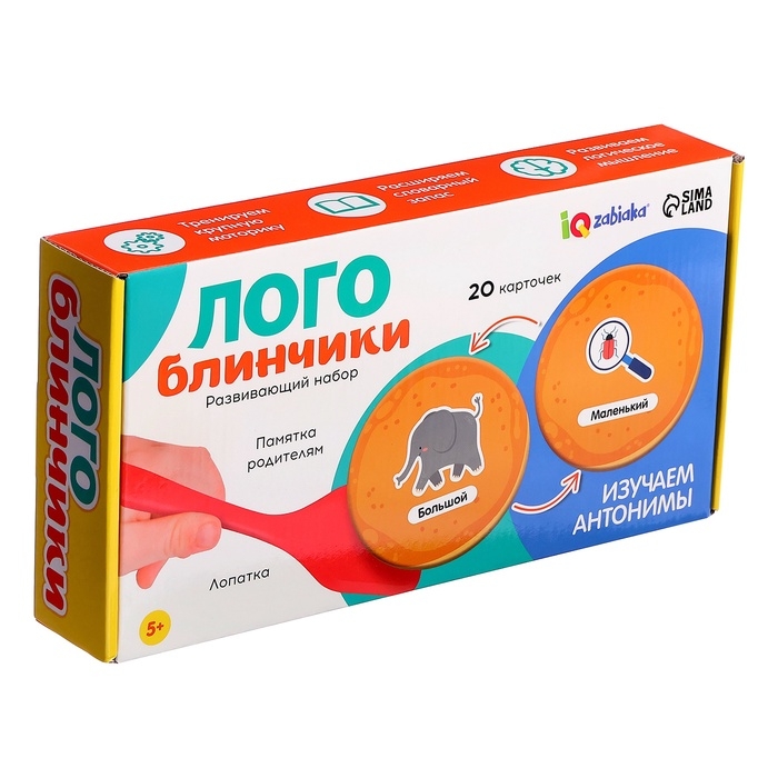 Развивающий набор &laquo;Лого блинчики&raquo;