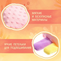 Комфортер для новородженных &laquo;Зайчик Сплюша&raquo;, с прорезывателем для зубов