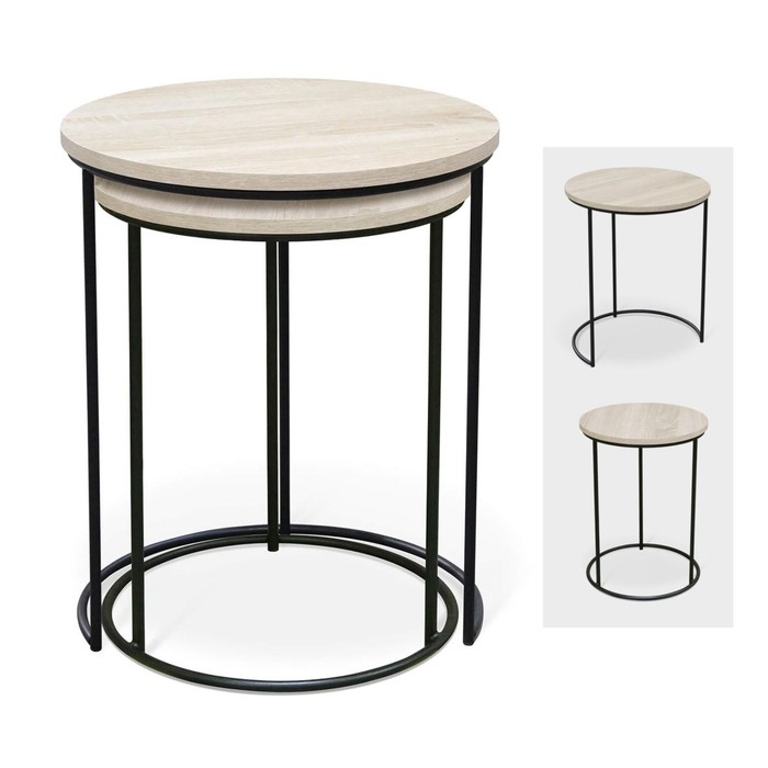 Столик журнальный, 450х450х550, Дуб беленый/Черный муар