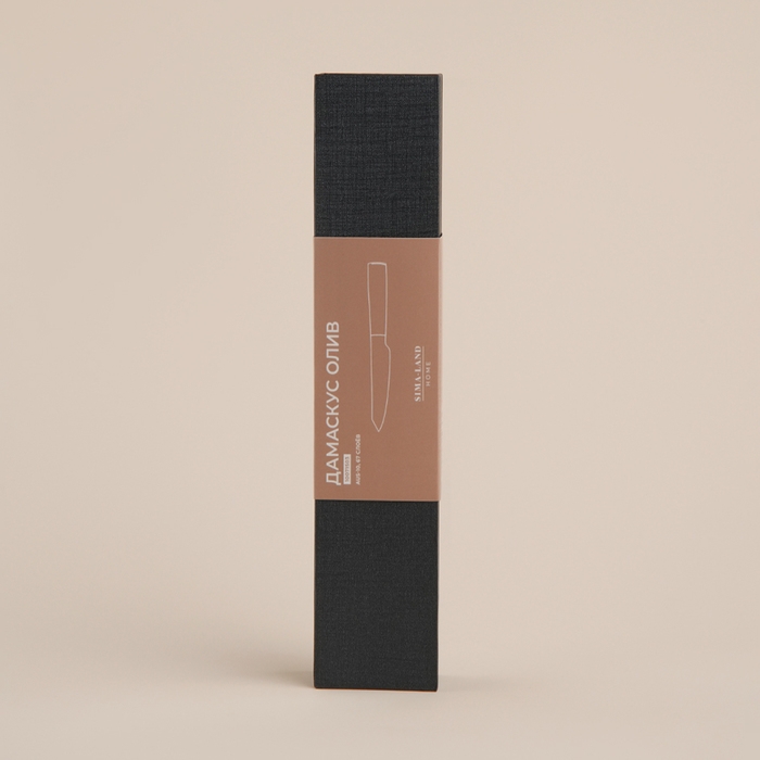 Нож кухонный SL Home &laquo;Оливия&raquo;, универсальный, лезвие 12,7 см, дамасская сталь, цвет коричневый