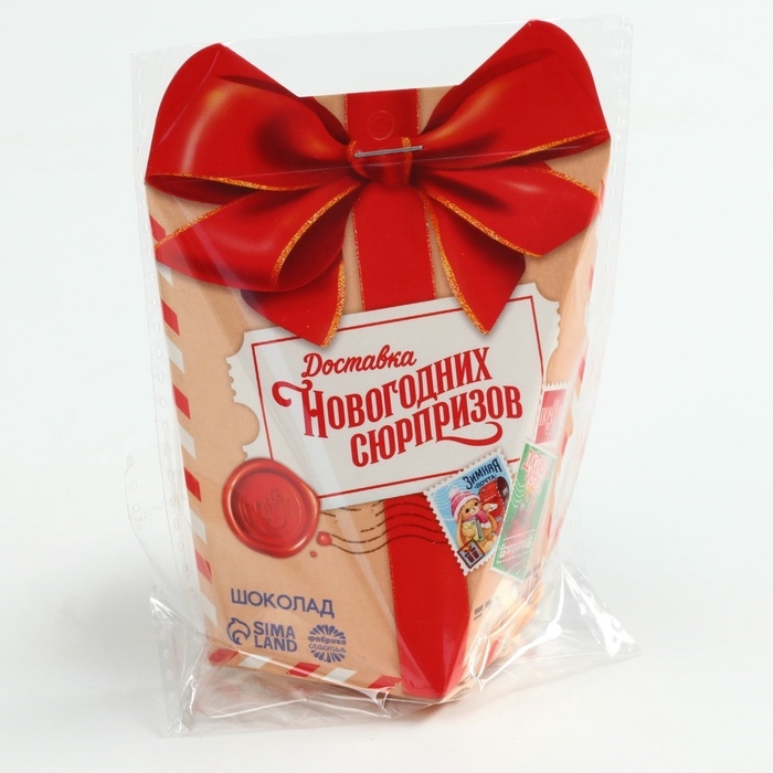 Новый год! Шоколад молочный &laquo;Почта&raquo;, 5 гр х 4 шт