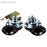 Сигнал звуковой Skyway 009, LADA, d=87 мм, 12 В, 105 Дцб, сталь/пластик, 2 шт , S07601009 Сигнал звуковой Skyway 009, LADA, d=87 мм, 12 В, 105 Дцб, сталь/пластик, 2 шт , S07601009