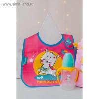 Бутылочка для кормления &laquo;ТРЕНД. Лама&raquo;, классическое горло, 150 мл., от 0 мес., приталенная, с ручками, цвет бирюзовый