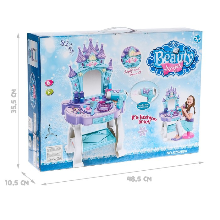 Игровой набор-трюмо &laquo;Маленькая принцесса&raquo; с аксессуарами, со световыми и звуковыми эффектами