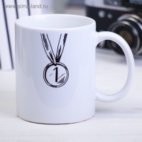 Кружка сублимация "Папа" 320 мл, с нанесением Кружка сублимация "Папа" 320 мл, с нанесением