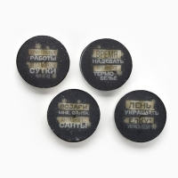 Новогодние свечи чайные «Новый год: Для богини», без аромата, набор 4 шт, диам. 3,7 см Новогодние свечи чайные «Новый год: Для богини», без аромата, набор 4 шт, диам. 3,7 см