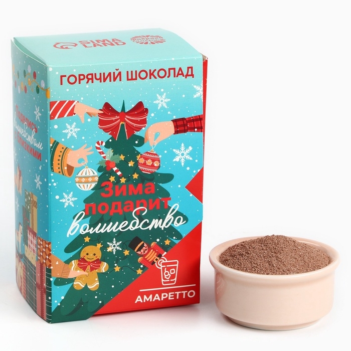 Горячий шоколад &laquo;Зима подарит волшебство&raquo;, вкус: амаретто, 125 г (25 г х 5 шт)