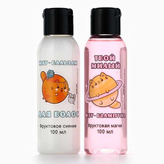 Подарочный набор косметики &laquo;По знаку зодиака я - котик&raquo;, шампунь для волос и бальзам для волос, 2 х 100 мл, аромат фруктов, BEAUTY FОХ