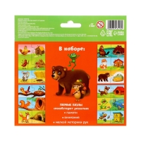 Парные пазлы &laquo;Кто где живёт?&raquo;, 24 детали