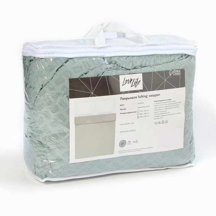 Покрывало LoveLife Tufting: Квадрат цв.зеленый, 150*220&plusmn;5см, микрофайбер, 100% п/э